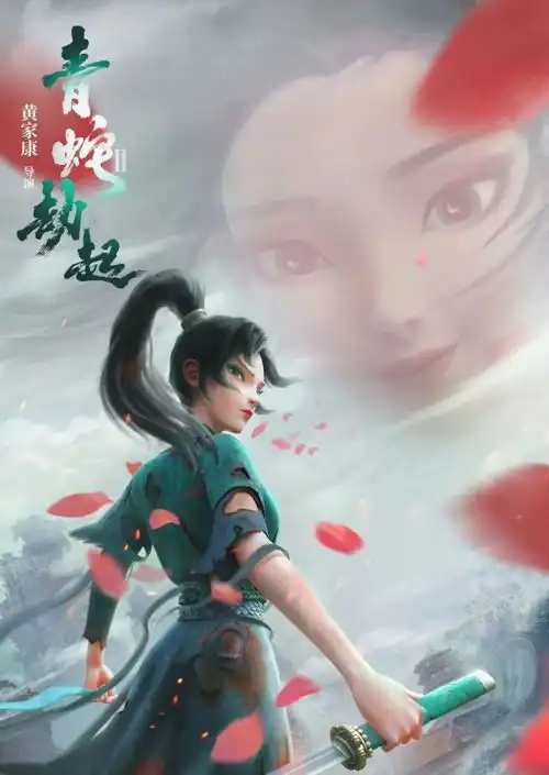 毕业了,学动画的你还要继续做动画吗东布洲高校巡展
