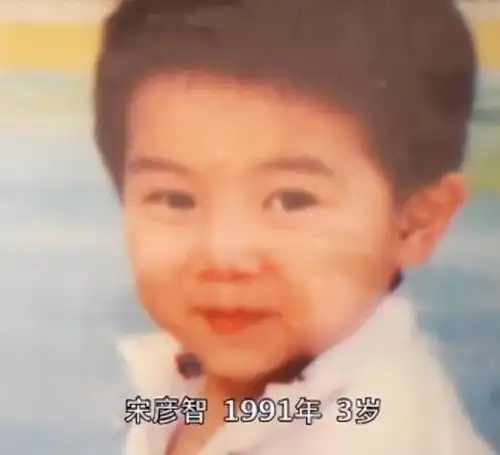 91年贵州3岁男孩被拐,父亲抑郁跳楼,25年后母亲发现儿子是好友
