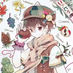二次元美图
