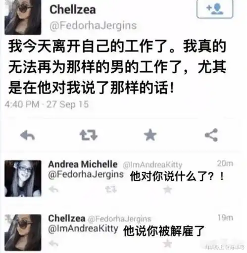 笑话香烟为啥是二十根,却不是三十或四十根呢这里面学问大了,哈哈
