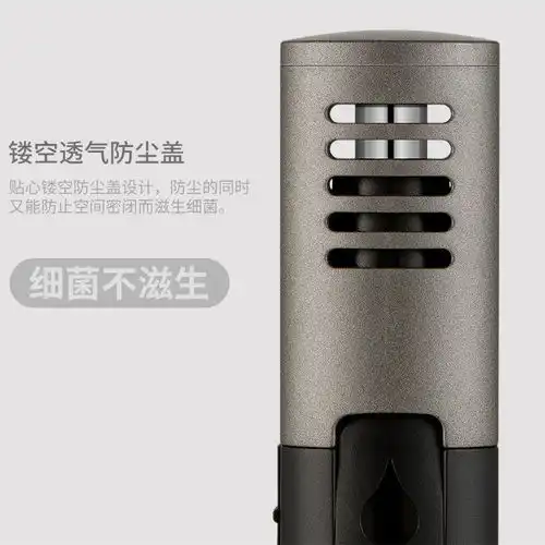 鼻毛修剪器男充电式电动剃鼻毛器男用修鼻毛器男士清理鼻毛剪刀男
