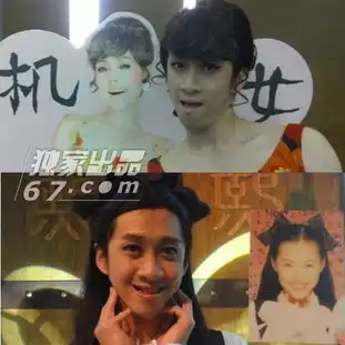 逗比男神无节操女装秀李易峰娇艳超唐嫣图
