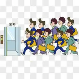 公务员图片素材免费公务员png设计图片大全图精灵
