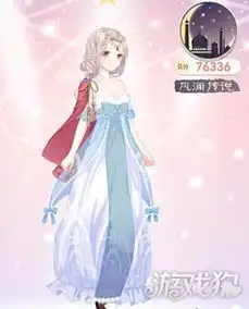 奇迹暖暖荒原偶遇风渊传奇4方案
