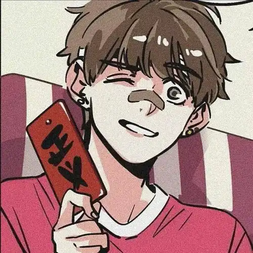 神仙动漫男头愿爱如晚霞渐晚渐浓
