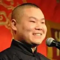岳云鹏头像高清图片大全德云社小岳岳真人头像大图下载
