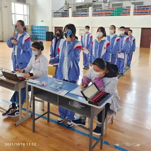 基层动态关注健康快乐成长建华区医院积极组织开展建华区中小学生体检
