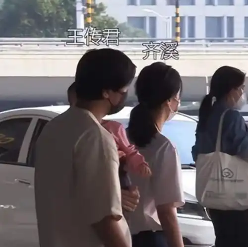 孙艺洲全家福罕曝光,女儿正脸好惊艳爱情公寓五大男主都当爸了
