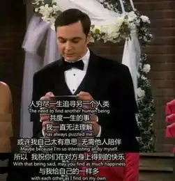 在郑州,为什么很多姑娘不想结婚