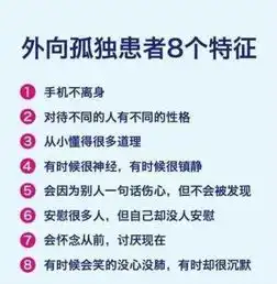大爷是真的洒脱,丝毫不在意别人的目光
