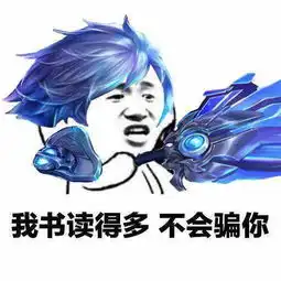王者荣耀里面机制设计的最赞的英雄是谁花木兰露娜阿珂