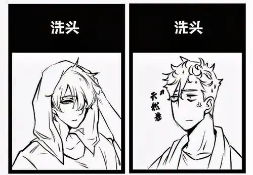 二次元与现实的发型区别,现实头发像鸟窝,二次元则画风忧郁
