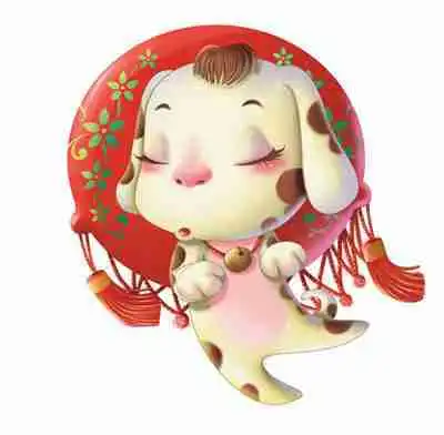 2018属狗的人本命年好运微信头像
