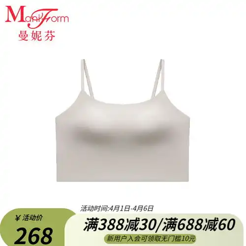 热风hotwind2024年夏季男士运动背心01黑色s
