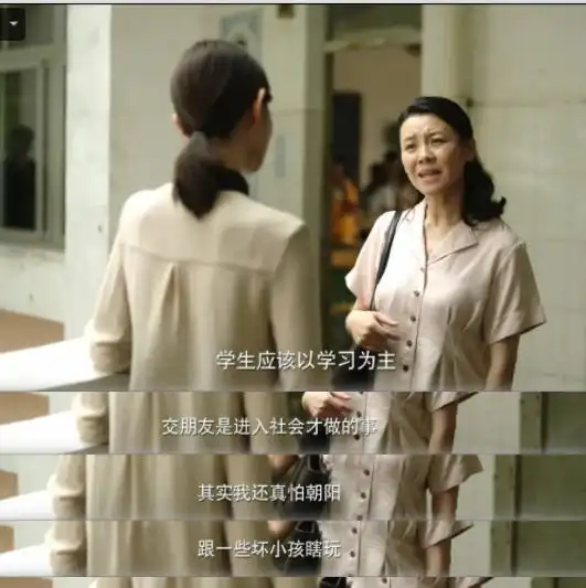 吴谢宇案背后单亲妈妈为何总是这么难
