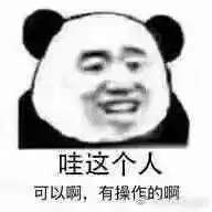 直男痛哭我们男生真的不懂你们女孩子的美甲
