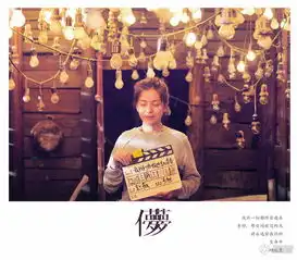致青春曝选择篇特辑赵又廷自夸演得好
