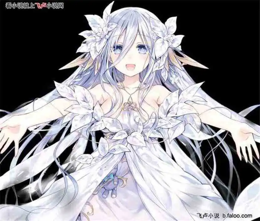 澪从澪开始的约会大作战最新章节
