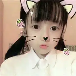 你丑没事我瞎

