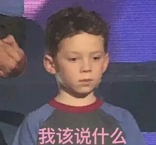 世界杯揭幕战俄罗斯50大胜,岳阳球迷和小龙虾都去了
