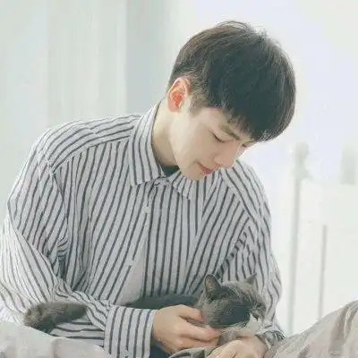 阳光帅气暖男专用网名只暖你一人可爱点
