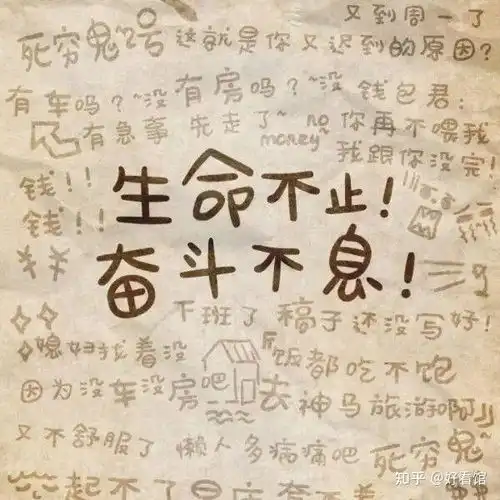 励志壁纸头像坚强励志微信头像自律励志手机壁纸能激励自己的微信头像提醒自己努力的壁纸
