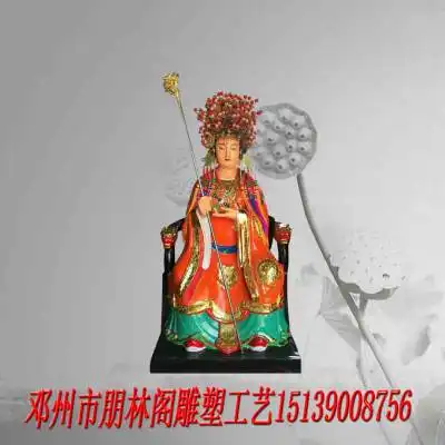 价格厂家中国供应商
