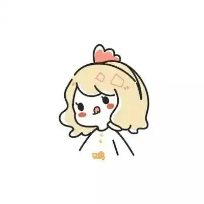 这是十二生肖闺蜜头像少了几种卡通动漫头像我要个性网
