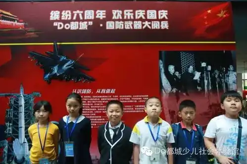 第五届do都城市政府成员竞选复赛晋级名单出炉
