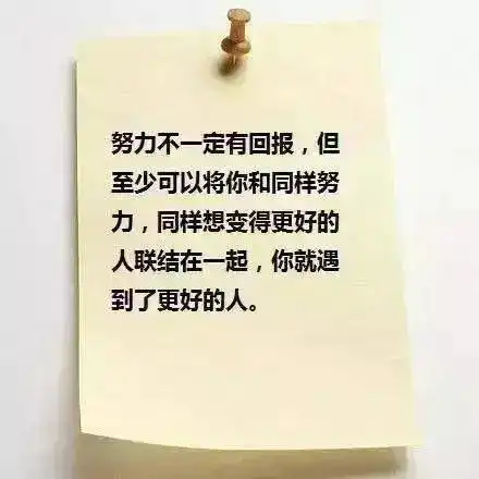 导演跟拍三年低学历打工现状扎心了
