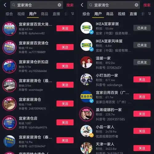 在抖音直播chatgpt,不赚钱交个朋友
