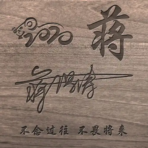 你多久没换微信头像了,3d质感立体特效签名头像,等你来带走
