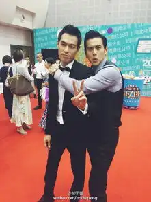 男神聚会表情太有戏彭于晏崔始源搞怪

