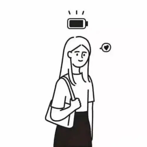 爱啦优先换个性微信头像
