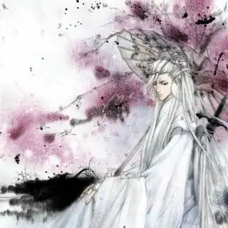 在线收听青风望木荔枝
