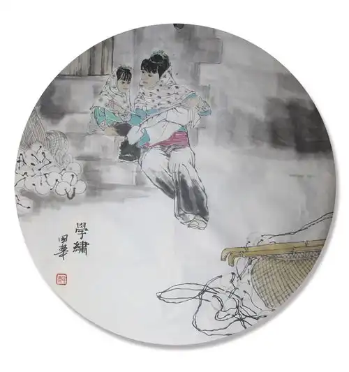 郑国华丹青追梦水墨本色中国当代书画名家个人云展览

