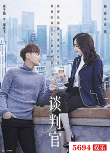 电视剧扶摇皇后开拍,写下你最期待的男主吧
