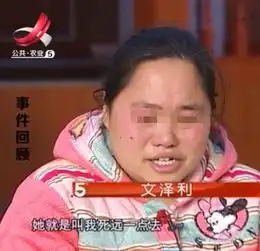 男婴被母亲从三楼抛下,只因这句话,有娃的家长都看下,尤其男人
