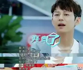 何炅主持21年谦逊温柔,第1次发飙把导演骂哭,原因让人敬佩
