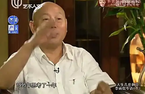 京圈最财大气粗的艺人难怪娱乐圈男女明星这点破事全被他撕烂了
