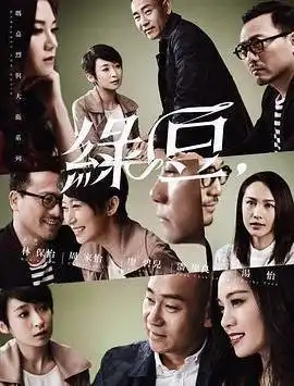 tvb诸多演技派转战viutv,它会不会成为tvb头号竞争对手
