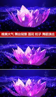 卡通莲花素材图片素材卡通莲花素材图片素材下载卡通莲花素材背景素材卡通莲花素材模板下载我图网
