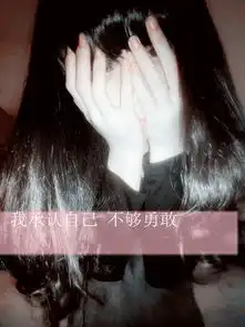 空间素材非写标题不可么潮流重口味
