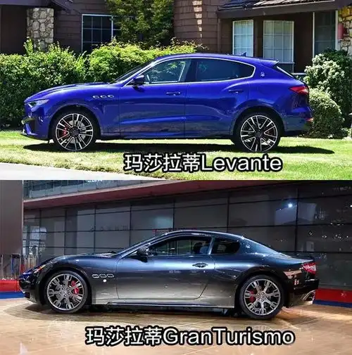 公认伪豪车玛莎拉蒂,微商妹子最爱,号称豪车中的战斗机
