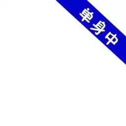听说最近超奈斯男女头像火了,张张是秀儿,最后一张证明单身
