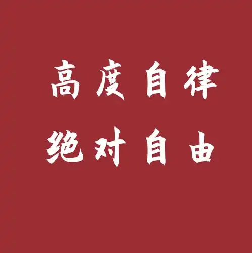 考研英语考场上的时间分配和答题顺序
