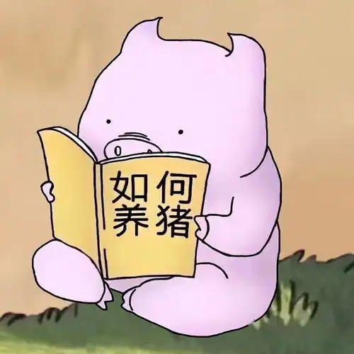 有个肯陪你一起吃吃喝喝的男朋友也挺好,被养胖的感觉真好