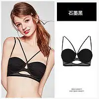 好奇蜜斯misscuriosity性感内衣女美背蕾丝薄文胸罩套装2024黑夏季纯欲石墨黑b70
