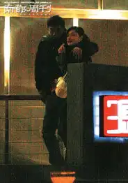 王学兵孙宁恋情火辣辣传明年完婚
