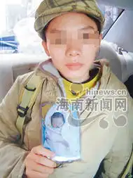 未婚妈妈遭男友抛弃外婆怕丢人卖掉外孙女
